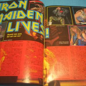 ★BURRN!★VOW WOW【1987年6月】RATT / E.Z.O / IRON MAIDEN / メガデス / PRETTY MAIDS / OVERKILL / ハロウィン / シンデレラ / 80'sの画像4