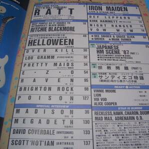 ★BURRN!★VOW WOW【1987年6月】RATT / E.Z.O / IRON MAIDEN / メガデス / PRETTY MAIDS / OVERKILL / ハロウィン / シンデレラ / 80'sの画像3