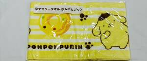  postage included Sanrio per lot Pom Pom Purin muffler towel 