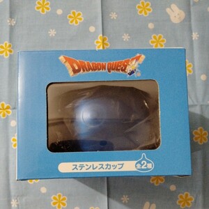 ドラゴンクエスト ドラクエ ＤＱ ステンレス カップ スライム 未開封新品 プライズ 非売品 コップ グラス マグカップ