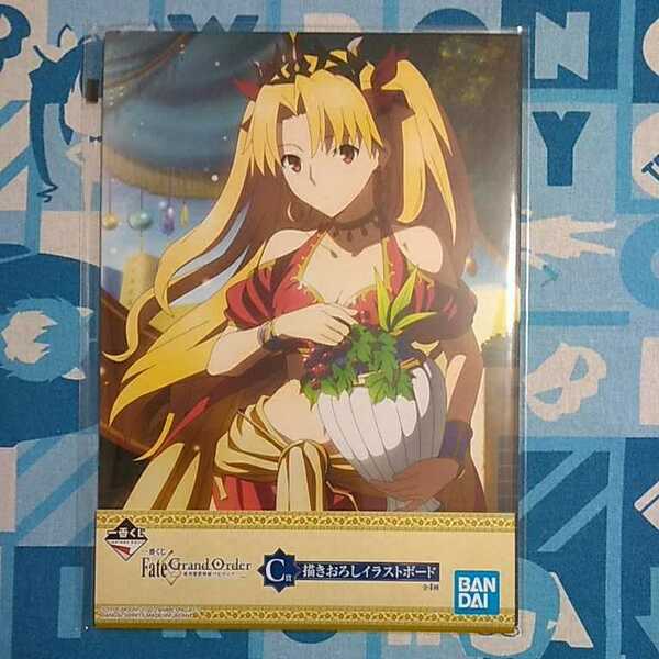 Fate/Grand Order 一番くじ Ｃ賞 描きおろし イラスト ボード エレシュキガル 未開封新品 FGO