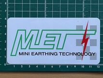 ＜CA＞MET　MINIアーシングテクノロジー　ステッカー　・　オールドミニ系オプションメーカ、ショップメーカ類ステッカー_画像3