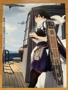 <AM>.. Kantai collection calendar cut . taking .1 sheets B3 deformation size ( poster * frame base etc. for )