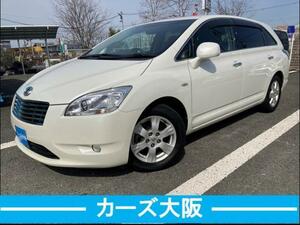 陸送半額●車検２年●21年マークXジオ●カーズ大阪●0159