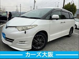 陸送半額●車検２年付●20年エスティマ●カーズ大阪●4094