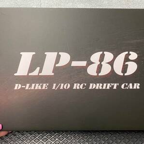 D-LIKE 1/10 RC DriftCAR kit LP-86 DL515 ラジドリ 新品 シャーシ ドリフト ハチロク 即納の画像1