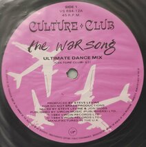 ★★CULTURE CLUB WAR SONG★オリジナルUK盤 12インチ シュリンク付★アナログ盤★4358rp_画像3