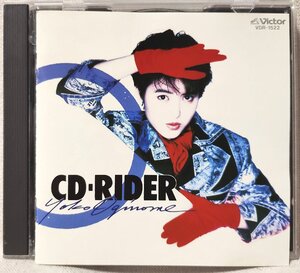 ★★荻野目洋子 CD RIDER★1988年リリース★CD★10655CDN