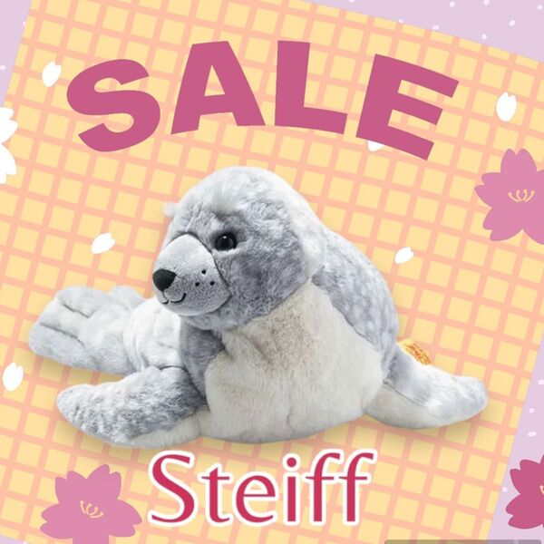 ★正規品★ シュタイフ アザラシ 出産 誕生祝い プレゼント ギフト おもちゃ 子供 ヴィンテージ 40cm