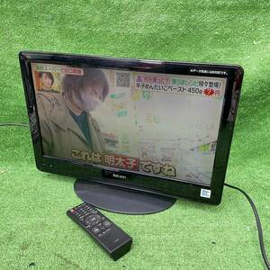 【USED】液晶テレビ DS19-11B 