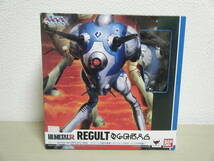 即決 時空要塞マクロス HI-METAL R リガード REGULT バルキリー ハイメタル バンダイ_画像1