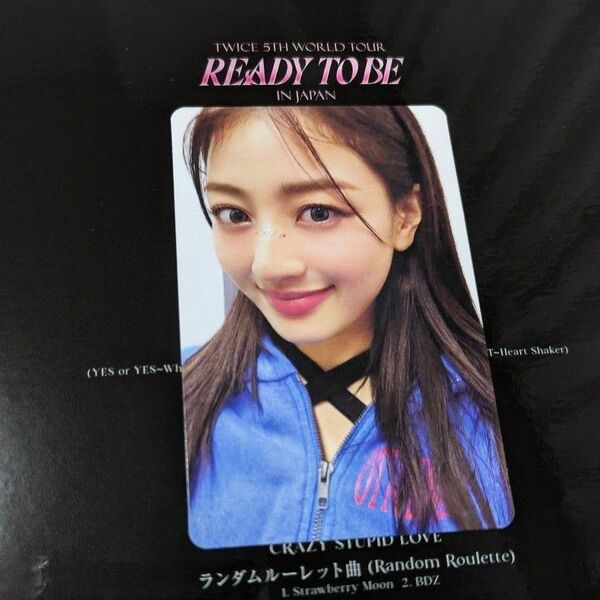 TWICE READY TO BE Blu-ray ジヒョ トレカ