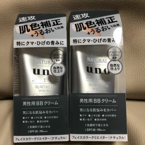 https://auc-pctr.c.yimg.jp/i/auctions.c.yimg.jp/images.auctions.yahoo.co.jp/image/dr000/auc0504/users/953166a1ca7dd59739ab385f1ec1a41d21e7934f/i-img1200x1200-17143960654vdmmt8.jpg?pri=l&w=300&h=300&up=0&nf_src=sy&nf_path=images/auc/pc/top/image/1.0.3/na_170x170.png&nf_st=200