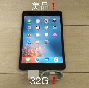 【美品】充電器付き Apple iPad mini 32G Wi-Fi