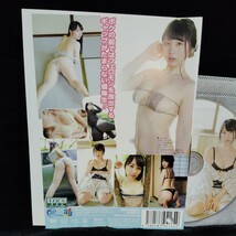 白葉まり/大好きなんだなぁ DVD_画像3