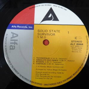 YMO/SOLID STATE SURVIVOR/輸入盤/UK/12”LP/1982 ④の画像4