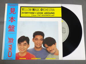 YMO/EVERYTIME I LOOK AROUND (THE MADMEN)/輸入盤/GERMANY/7”EP/1984 ⑤