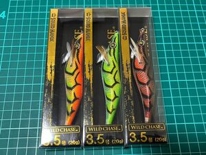 スクイッドマニア ワイルドチェイス3.5号×3個