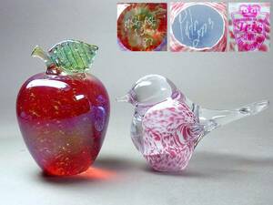 アートガラス置物2点・チェコ製 ボヘミアガラス BOHEMIA GLASS・Iris・小鳥＋赤リンゴ・作家サインあり