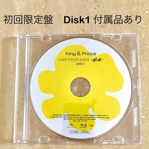 King & Prince LIVE TOUR 2023 ピース初回限定盤Blu-ray 【Disk1】・封入特典・おまけCD