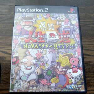 【PS2】 爆笑!! 人生回道 NOVAうさぎが見てるぞ!!