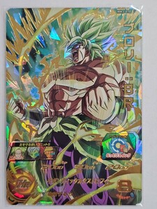 ドラゴンボールヒーローズMM3-070　UR　ブロリーBR　新品未使用　