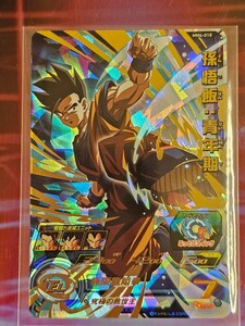 ドラゴンボールヒーローズ　MM4-018　UR　孫悟飯青年期　新品未使用　匿名発送無料