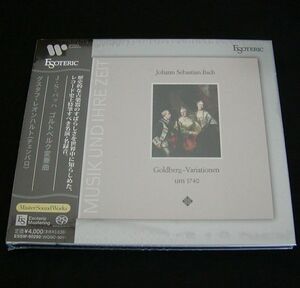 【未開封】SACD Esoteric　J.S.バッハ ゴルトベルク変奏曲　レオンハルト　エソテリック