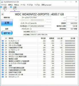 「正常」使用時間1027時間 WD 4TB WD40NPZZ 厚15mm 2.5インチ SATA600