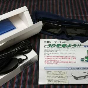 三菱レーザーテレビ75LT1用 3Dメガネ SSG-2100MG/ZA(SAMSON製)　2個セット