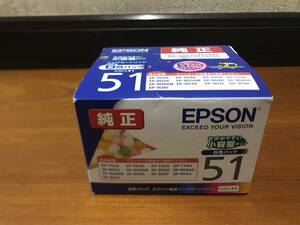 EPSON エプソン 純正インクカートリッジ IC6CL51　◇開封後、ゆうパケットポストで発送