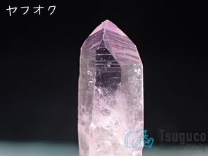 【美結晶】アメシスト アメジスト 紫水晶 メキシコ【国産鉱物】