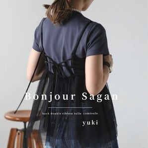 【新品/タグ付き】Bonjour Sagan バックダブルリボンチュールキャミ bk