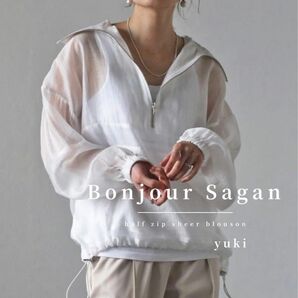 【新品/タグ付き】Bonjour Sagan ハーフジップシアーブルゾン w