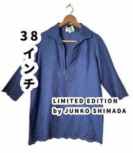 LIMITED EDITION 島田順子　デニム　七分袖 トップス ブラウス　レース　麻　女性　レディース　ファッション　美品