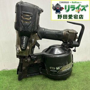 【ジャンク】ハイコーキ 高圧釘打機 NV90HR2【中古】