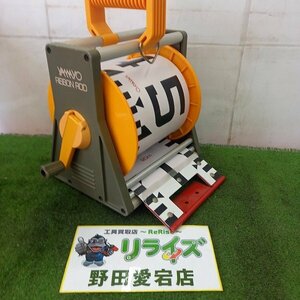 ヤマヨ 150-E1 リボンロッド【中古】