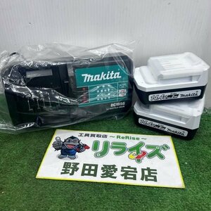 マキタ makita BL1420G/DC18SG 14.4V 2.0Ah リチウムイオンバッテリー 充電器セット【未使用】