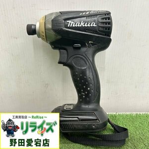 マキタ 充電式インパクトドライバー TD133DZ【中古】