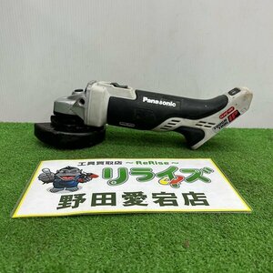 パナソニック 充電ディスクグラインダー EZ46A1【中古】