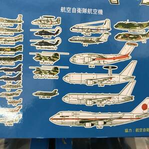 新品未使用未開封品  航空自衛隊 飛行機模型 11台セット T-4 ブルーインパルスの画像8