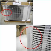 [DSE] (未使用) 訳あり品 DAIKIN ダイキン ルームエアコン S40ZTCXP-W 2023年製 室内機/室外機セット CXシリーズ 14畳用 単相200V_画像4