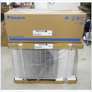 [DSE] (未使用) 訳あり品 DAIKIN ダイキン ルームエアコン S40ZTCXP-W 2023年製 室内機/室外機セット CXシリーズ 14畳用 単相200V