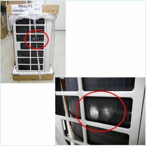 [DSE] (未使用) 訳あり品 DAIKIN ダイキン ルームエアコン S56ZTCXP-W 室内機/室外機セット CXシリーズ 18畳用 単相200V 2022年製の画像7