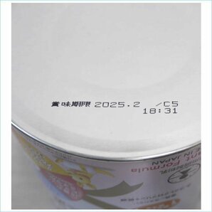[DSE] (新品) 缶へこみ 和光堂 レーベンスミルク はいはい 810g 4個セット まとめ売り 粉ミルク 赤ちゃんの画像2