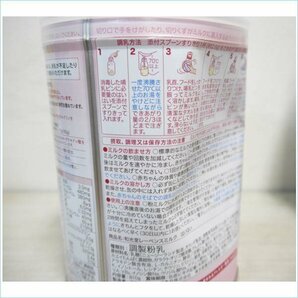 [DSE] (新品) 缶へこみ 和光堂 レーベンスミルク はいはい 810g 4個セット まとめ売り 粉ミルク 赤ちゃんの画像3