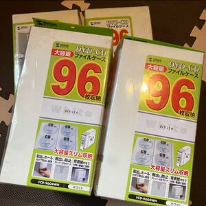 CD DVD BluRay ファイルケース 96枚収納×4 ホワイト
