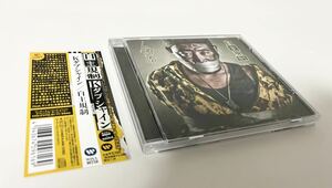 【即決】K DUB SHINE K・ダブ・シャイン CD 自主規制　HIPHOP 日本語ラップ ヒップホップ キングギドラ ZEEBRA DJ OASIS アルバム