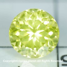 1.63ct セリウムイエローヤグ Ce YAG イットリウムアルミニウムガーネット 661_画像6