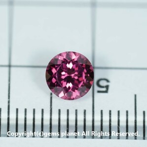 0.87ct ウンバライトガーネット RI＝1.757 タンザニア産 635の画像4